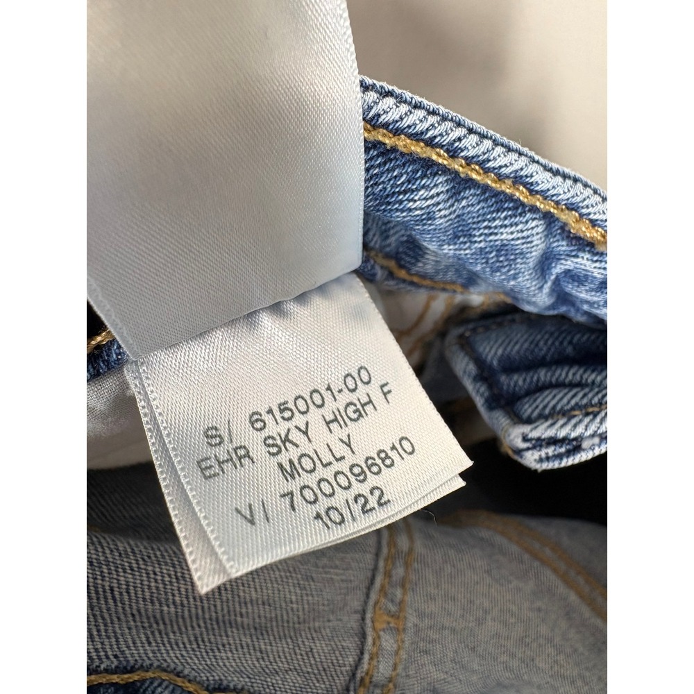Old Navy Womens Jeans 2 Blue Sky-Hi Wide Leg Distressed Y2K Baggy Loose Stretchy - Picture 9 of 14